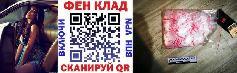Amphetamine Premium Емва