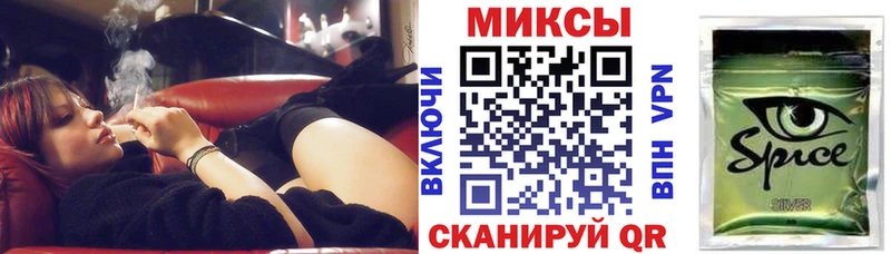 Бутират BDO 33%  Емва 