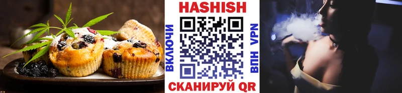 Cannafood марихуана  где купить наркоту  Емва 