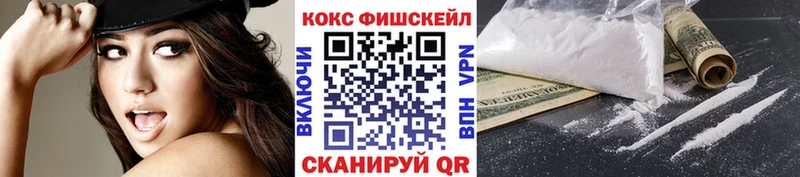 Кокаин Колумбийский Емва