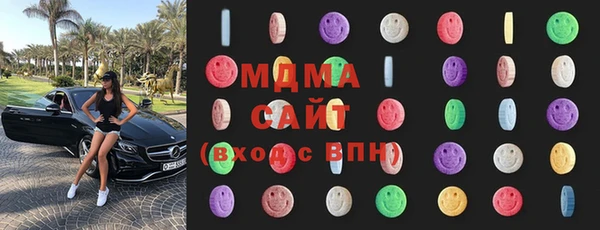 кокаин премиум Покачи