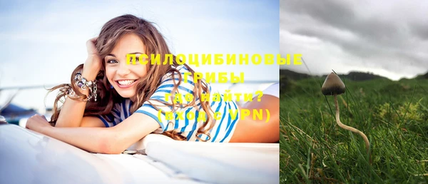 кокаин премиум Покачи