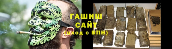 твердый Алзамай