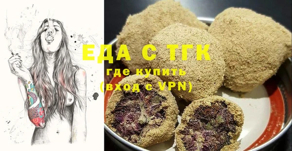 твердый Алзамай