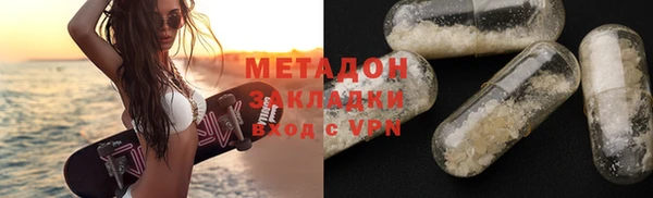 скорость mdpv Абдулино
