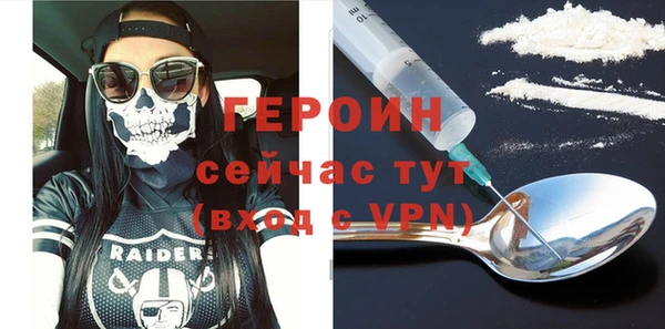 MDMA Пестово