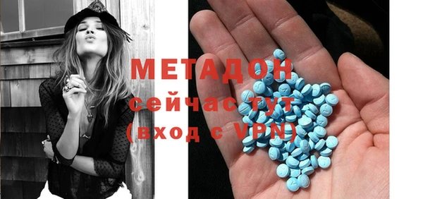 кокаин премиум Покачи