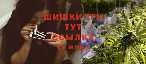 скорость mdpv Абдулино