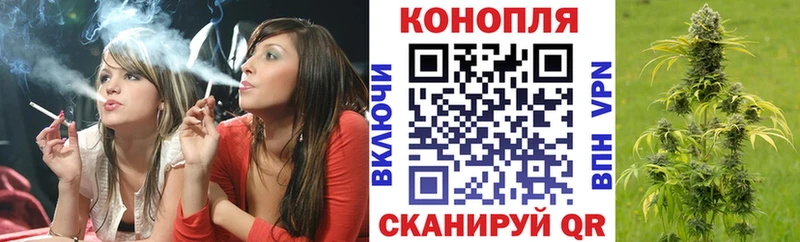 Каннабис индика  сколько стоит  Емва 