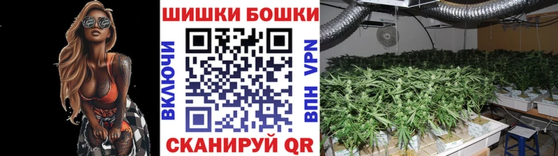Конопля марихуана Емва